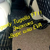 4c1a604a5c06a6f50be3f1998a41ea00