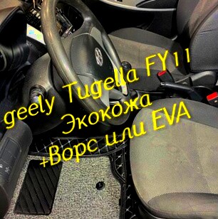 f1509b610fcc03600a140af4bc6b9ef0.jpg