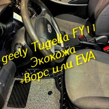 f1509b610fcc03600a140af4bc6b9ef0