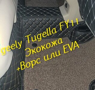 0917456c46534adf150686e7285703aa.jpg