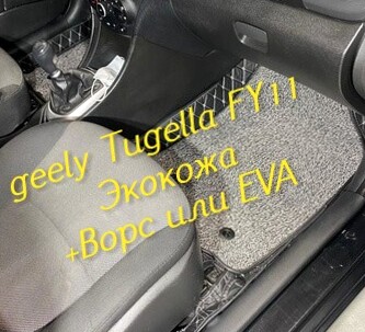 f801e69f2ba0b365664cc32c96834fde.jpg