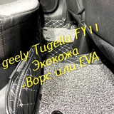 7391f53d962333dea9989f447d766b10