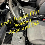 9535cd4b0576ea791ba1d5c24fff3c06