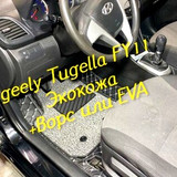 b351b064651912173b33c34062e87fac