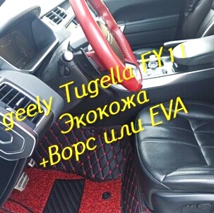 29c82dda01ddaaf3783fc57abcff7a0d.jpg