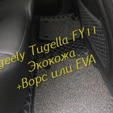9704537a0424b04742f68f964253522f