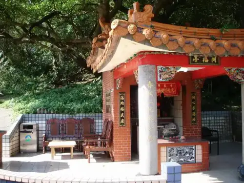 20 慈湖同福祠.webp