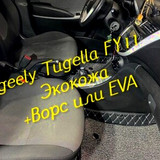221b9481649cd36870ad942e8281a4a2
