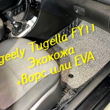 e17a012b7e63eddb436710a2361559ba