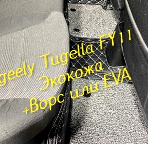 a90aea92dce3682d9d97ddaaeb2104c4.jpg