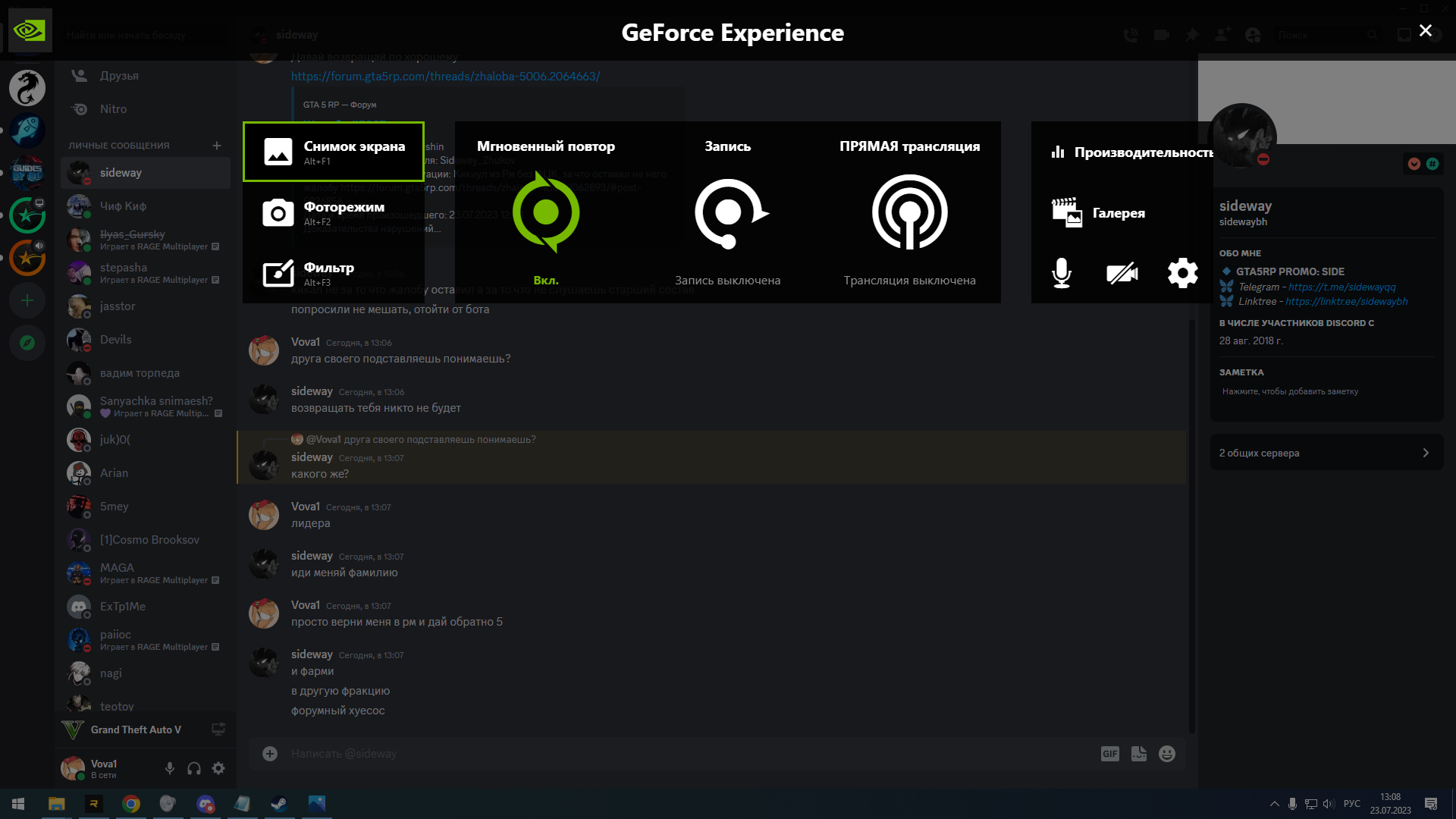 gta5rp.com