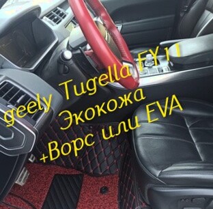 eab3da8fb10c4dde62f591b17e53d562.jpg