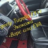 eab3da8fb10c4dde62f591b17e53d562