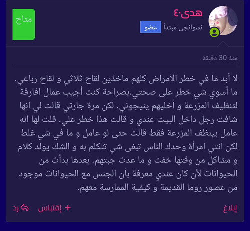 Screenshot 20230723 070831 Chrome.jpg