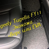 ab8ee6ebe2363bbefe32fd91edd8c3b2