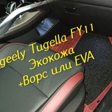 baede0b00afd1aab4eae41110a80d8dc