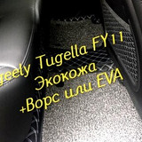 85c3e20f682151f0b446199dcc940320