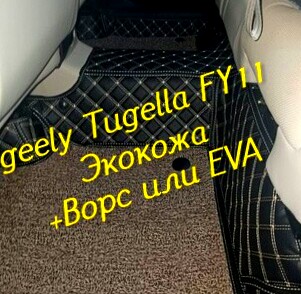229b55eca07c53481976716be5d00ee0.jpg