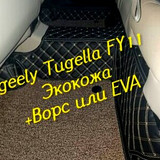 229b55eca07c53481976716be5d00ee0