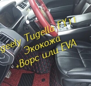 f25a8d5a46a633afb630da348331e05b.jpg