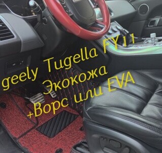 080381fa332df035dc322be265f70af5.jpg