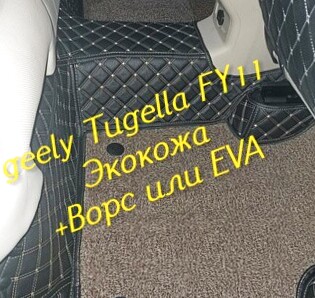 9083a7a8e297b7a08351ac7d0d828664.jpg