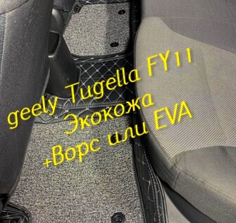 86baf7a57f82312019be82931cd31be8.jpg