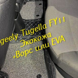 86baf7a57f82312019be82931cd31be8