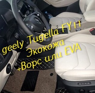 86edbd532971ab930a0aabad3107a3e2.jpg