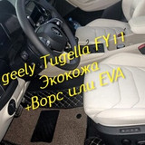 86edbd532971ab930a0aabad3107a3e2