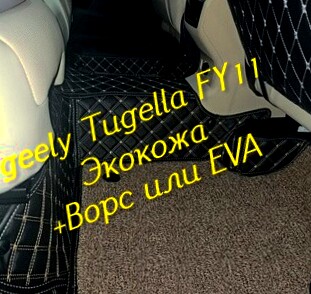 0678048dbbebc30f4a70169d13bfb434.jpg