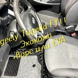 11efbc6e1bc02df101d43156da61ffa4