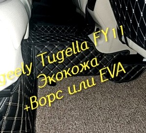6b6c650f0859febe528c33ca0f010dac.jpg