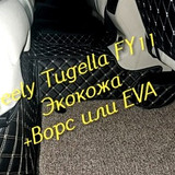 6b6c650f0859febe528c33ca0f010dac