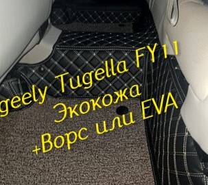 bc96f60be61318b7bb4d465dad1732d1.jpg