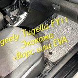 3f14893ea9b439e15c01b939be379479