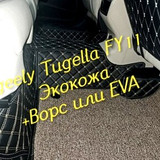 e541881e1d19dc745a654e520542e5dc