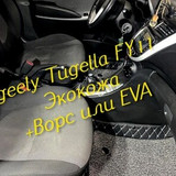48e72f2d041ebf4cfe7024ee1567543b