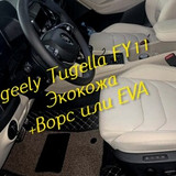 517d6742655d47fdb168b26a80f21c63