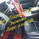 76d19775d2425207b0f518c4768a0e3c