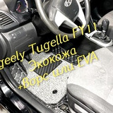 750a2a6a8bea4ddd69509bc95c4e458a