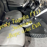 c11780894ebf326aca81049468251f5a