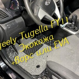 2fce66328754138c81f3a756f7d00f3c