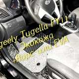 a483a3e3a77c125fd4f5fe11476e069e