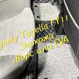 0257f30ee0e53f5673186c3fa64cadaa