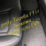 aff419313488573d27e63d8da4f80d61