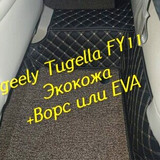 f14b3348c3223ab81c892c9bba7e1078