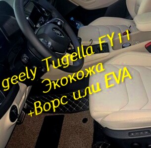 b54d2d282fe1fa9b548de54e14b5a160.jpg