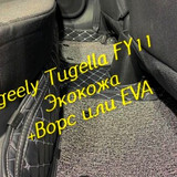 be1974e3760c874112b83b0a484bdb3e