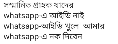 Screenshot 2023 07 22 16 27 12 16 95a1fb98606462b4f6cea2a41d566049.jpg